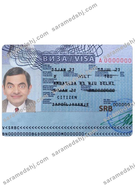 SERBIA visa